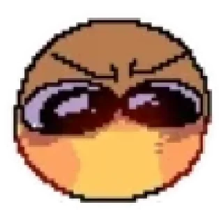 😡