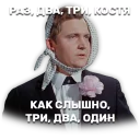 📡