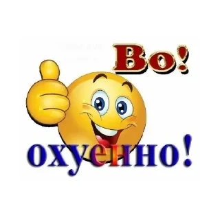 👏