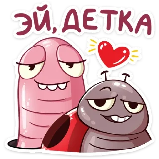 ❤️