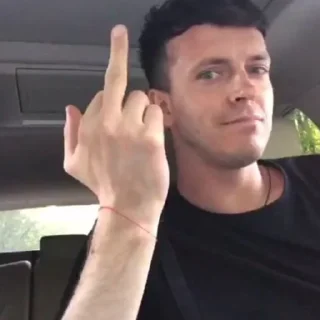 🖕