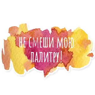😁