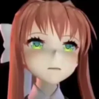 😒