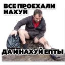👎