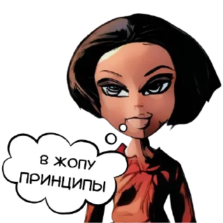 😎