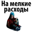 😀