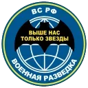 🇷🇺