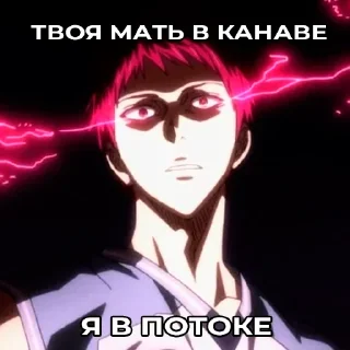 ❗️