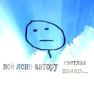 😔