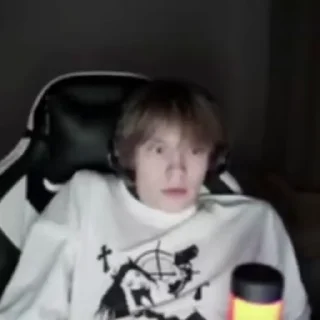 😱