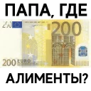 💲