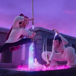 🗡️
