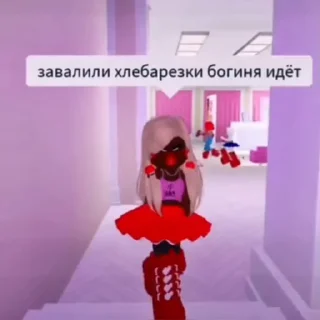👯‍♀