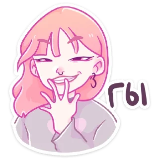 😃