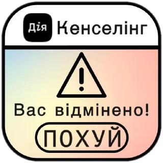 👎