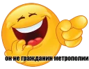😃