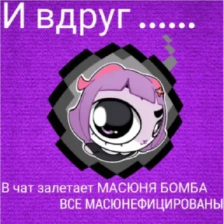 💣
