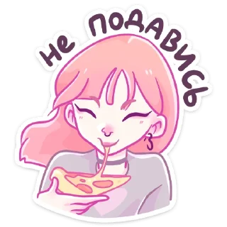 🍕