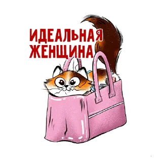 👩