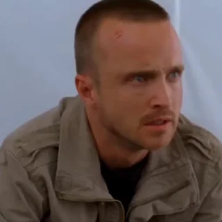 😳
