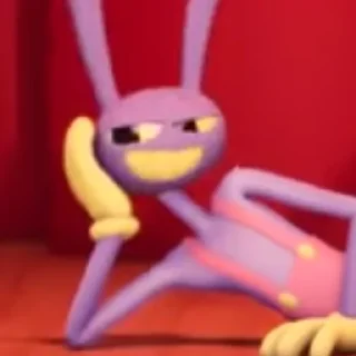 😏