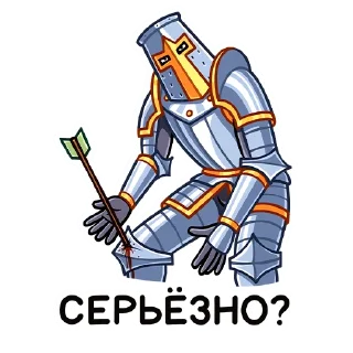 ❓