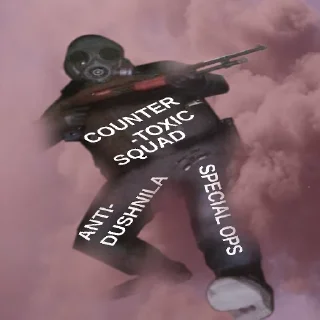 🔫