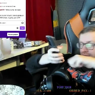 😵