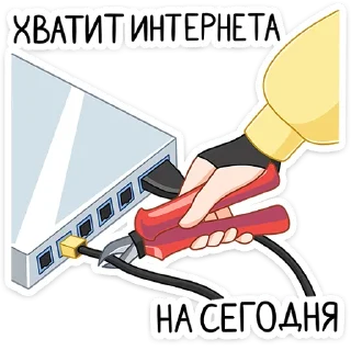 🙅‍♀️