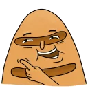 😉