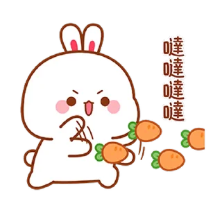 🥕