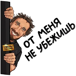 👋