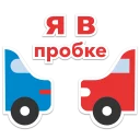 🚗