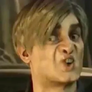 😏