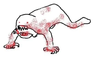 😡