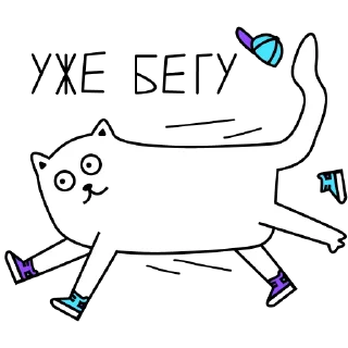 🏃‍♀️