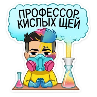 🤓