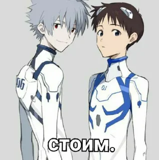 👾