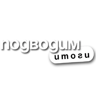 ⌛️