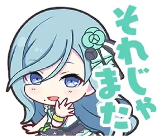 💠