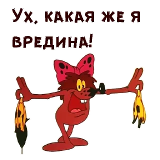 😁