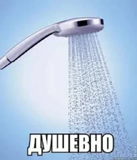 🛁