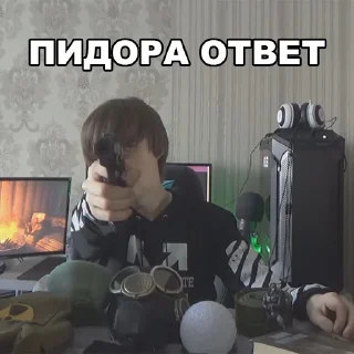 🙅‍♂️