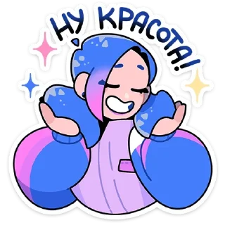 @Premium_Emojis_Telegram | Мия из «Другого Дела»