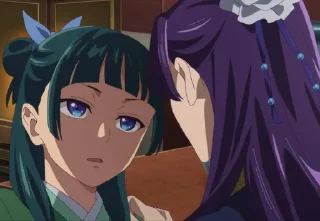 😱