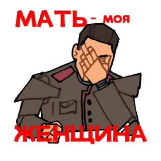 🤦‍♂