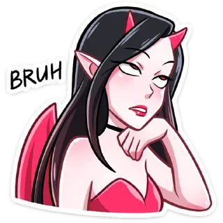 😒