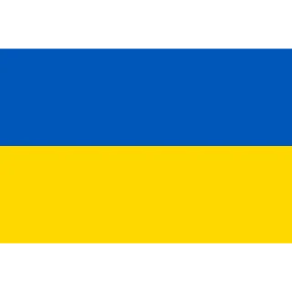 🇺🇦