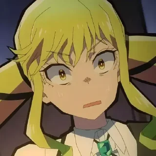 😨