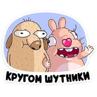 ☺️